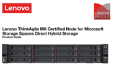 Lenovo ThinkAgile MX Certified Node for Hybrid Storage
